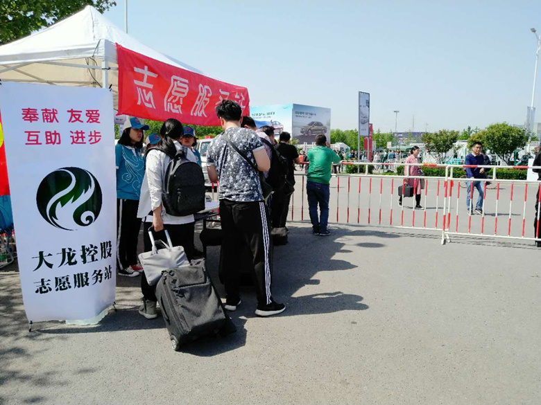 永信贵宾会·217(中国区)官方网站