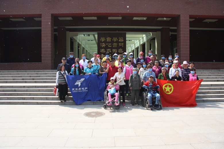 永信贵宾会·217(中国区)官方网站