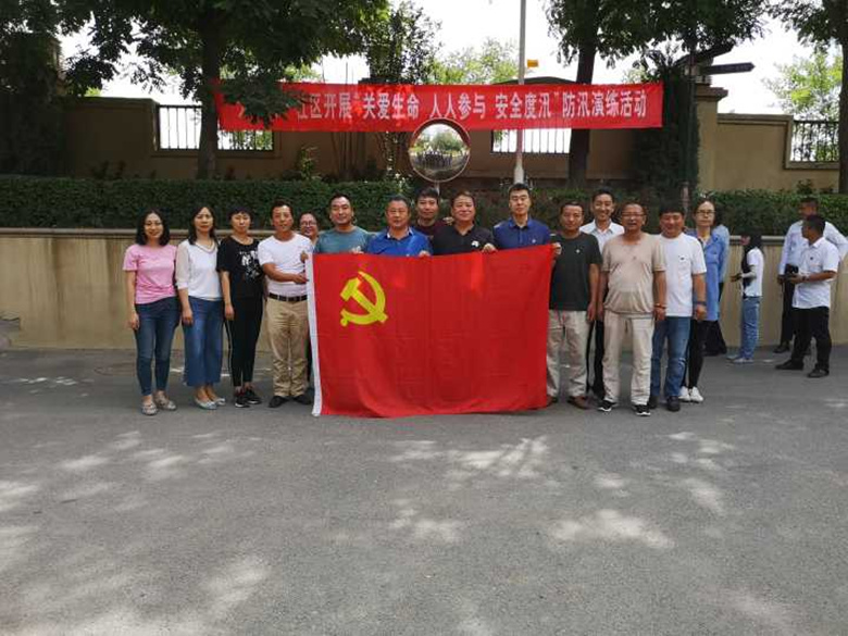 永信贵宾会·217(中国区)官方网站