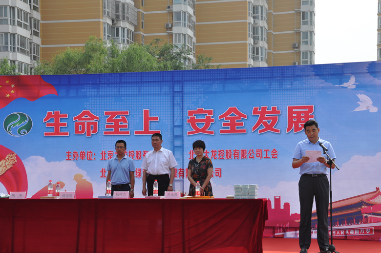 永信贵宾会·217(中国区)官方网站