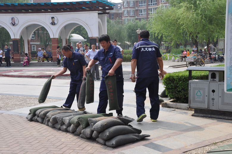 永信贵宾会·217(中国区)官方网站