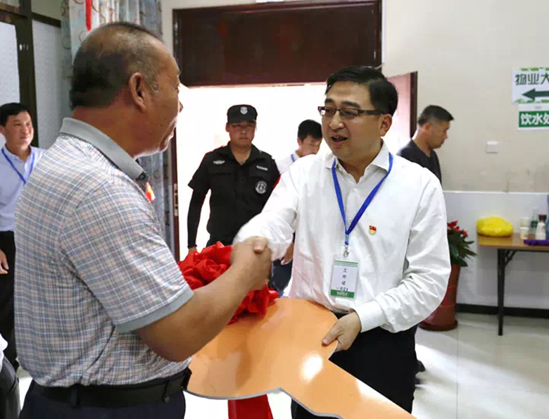 永信贵宾会·217(中国区)官方网站