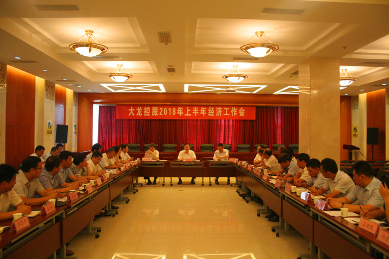 永信贵宾会·217(中国区)官方网站