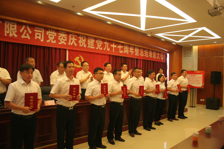 永信贵宾会·217(中国区)官方网站