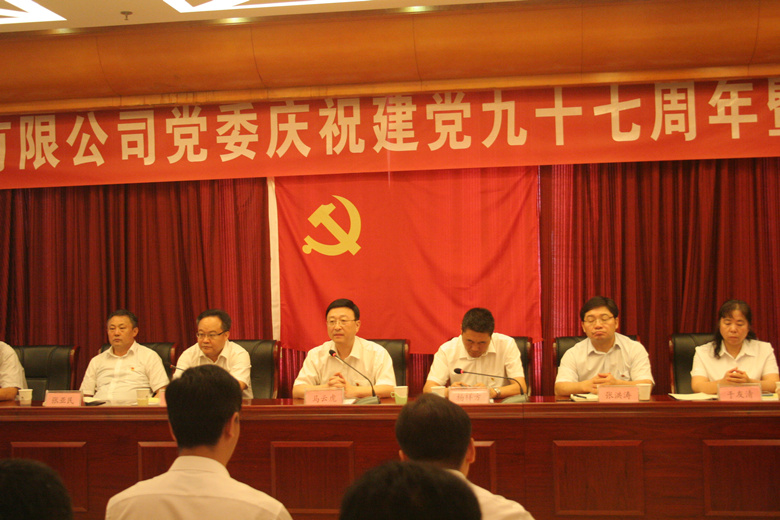 永信贵宾会·217(中国区)官方网站