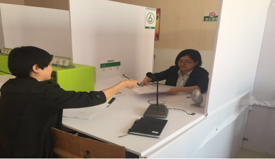 永信贵宾会·217(中国区)官方网站