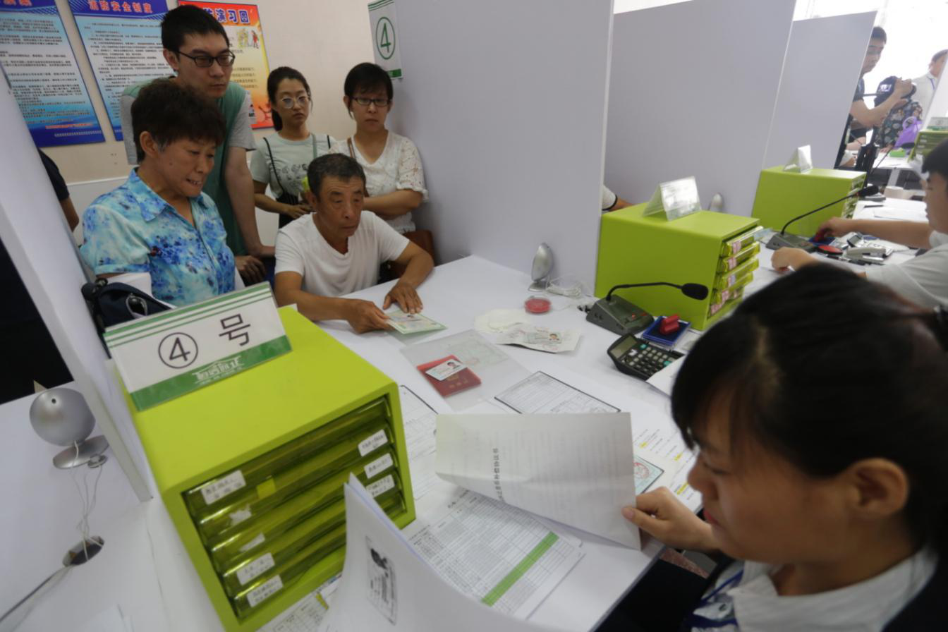 永信贵宾会·217(中国区)官方网站