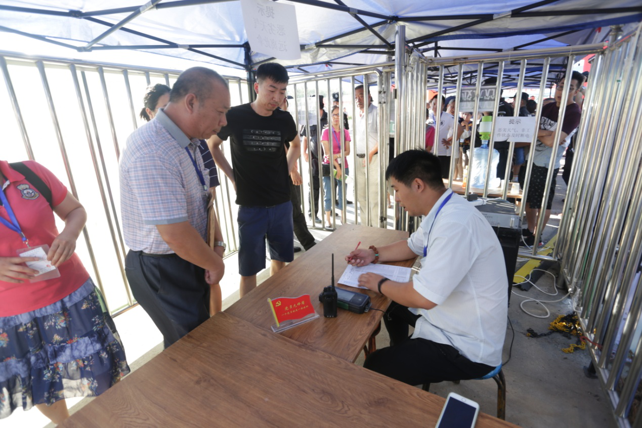 永信贵宾会·217(中国区)官方网站