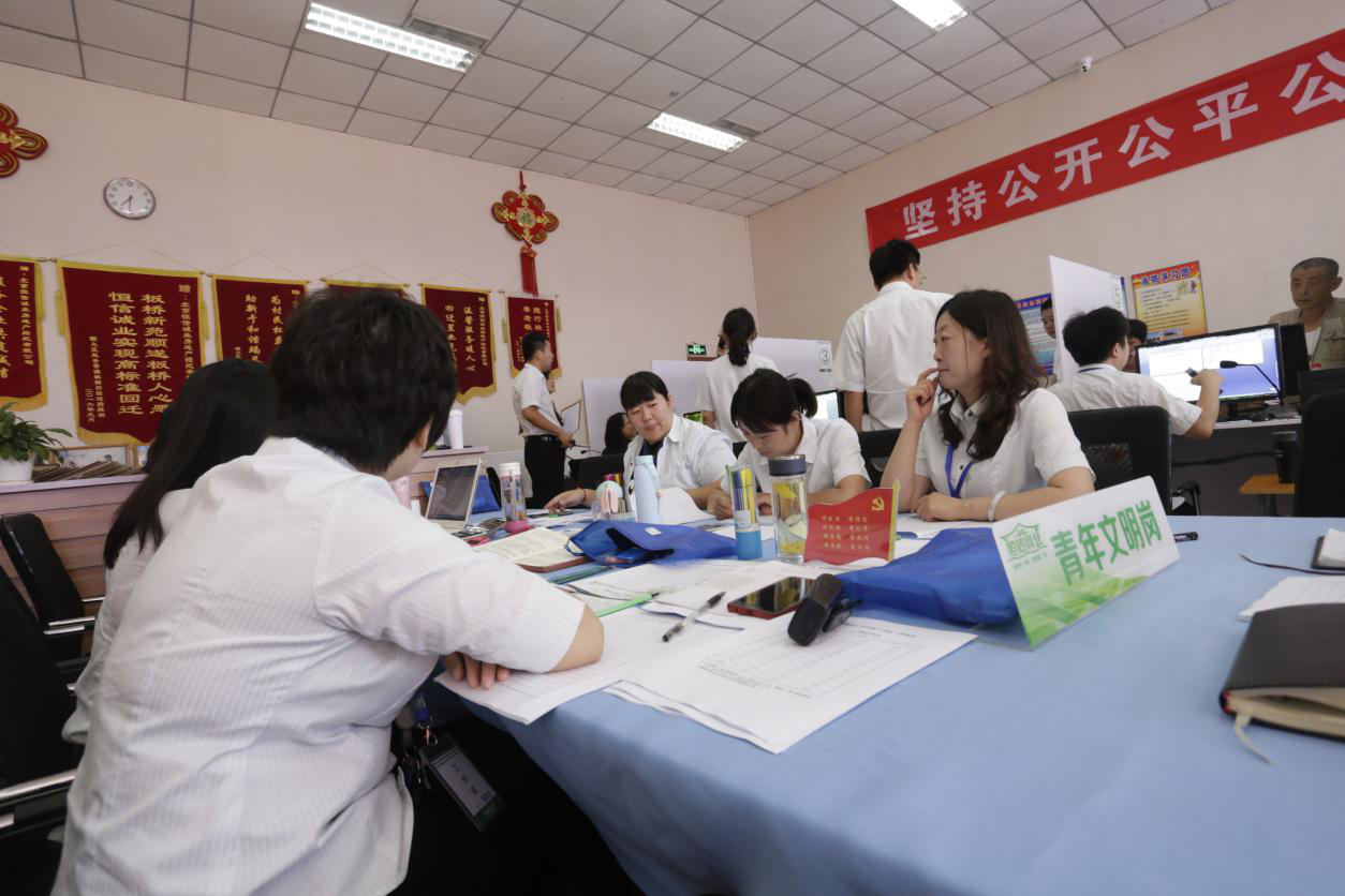 永信贵宾会·217(中国区)官方网站