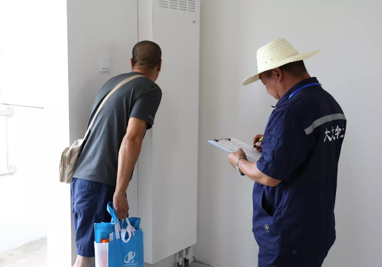 永信贵宾会·217(中国区)官方网站