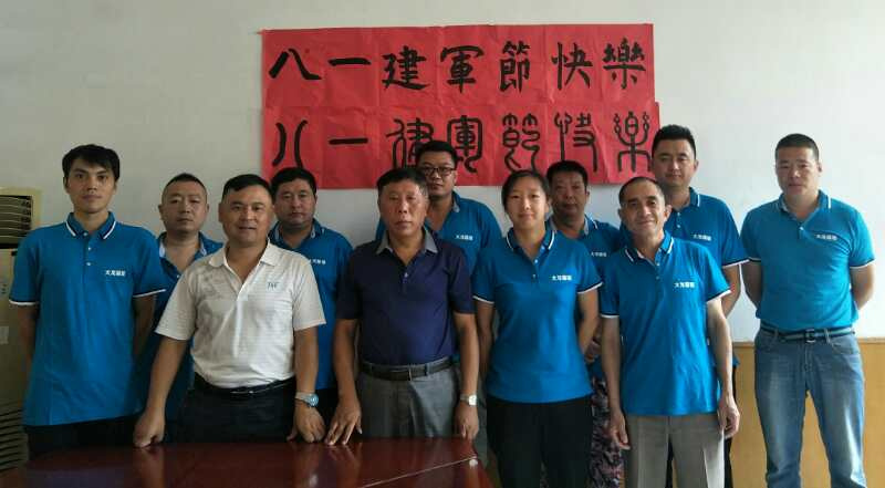 永信贵宾会·217(中国区)官方网站