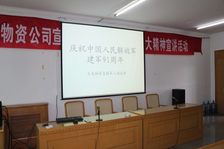 永信贵宾会·217(中国区)官方网站