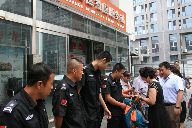 永信贵宾会·217(中国区)官方网站