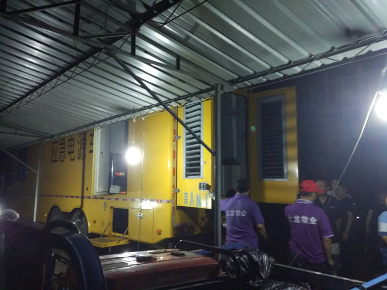 永信贵宾会·217(中国区)官方网站