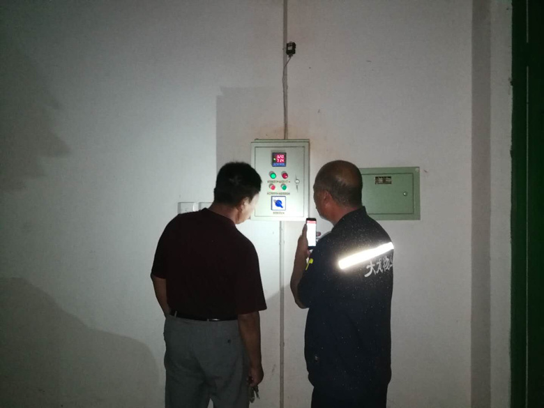 永信贵宾会·217(中国区)官方网站