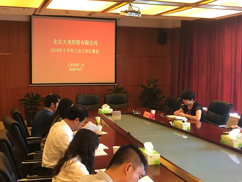永信贵宾会·217(中国区)官方网站