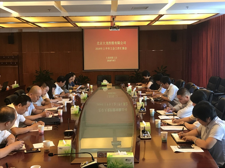 永信贵宾会·217(中国区)官方网站