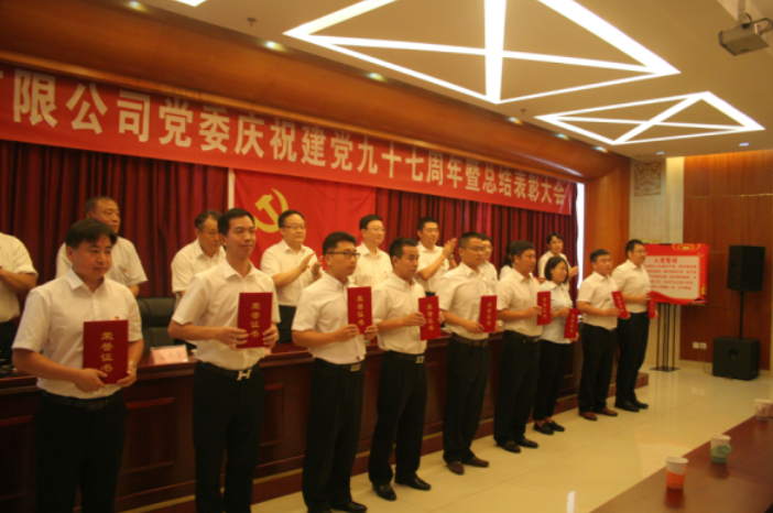 永信贵宾会·217(中国区)官方网站