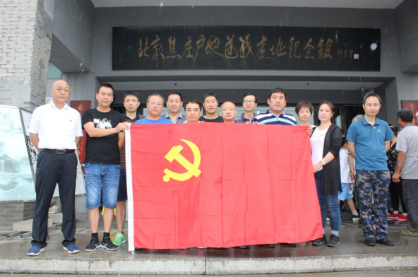 永信贵宾会·217(中国区)官方网站