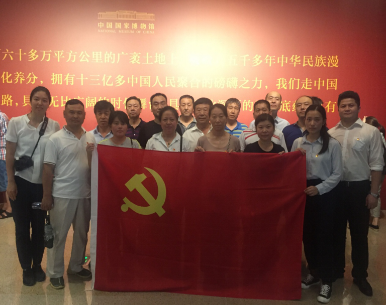 永信贵宾会·217(中国区)官方网站