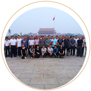 永信贵宾会·217(中国区)官方网站