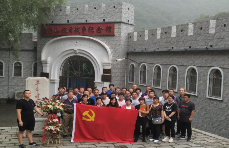 永信贵宾会·217(中国区)官方网站