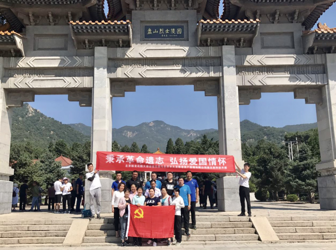 永信贵宾会·217(中国区)官方网站