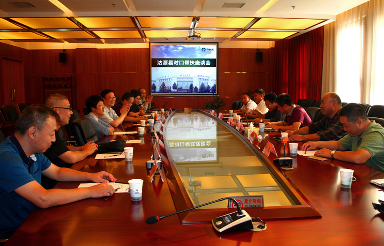 永信贵宾会·217(中国区)官方网站