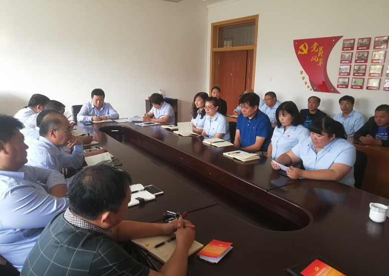 永信贵宾会·217(中国区)官方网站