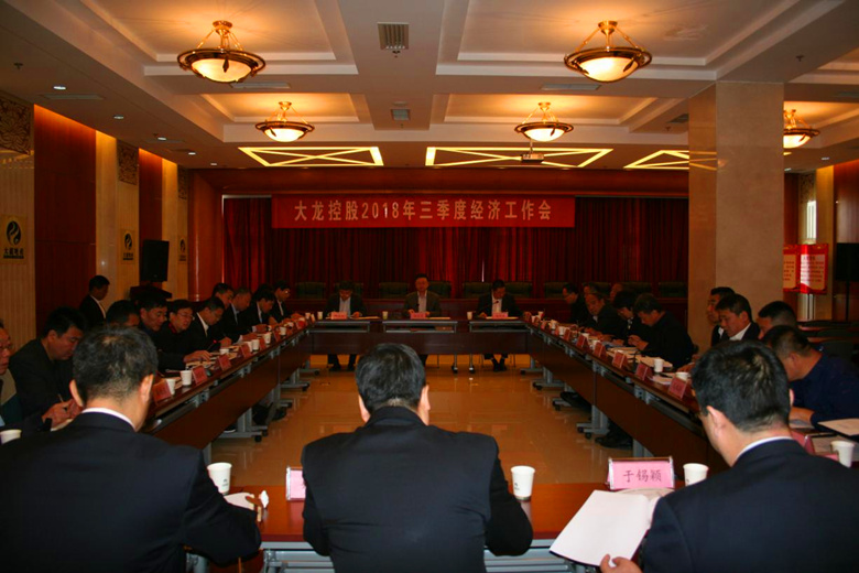 永信贵宾会·217(中国区)官方网站