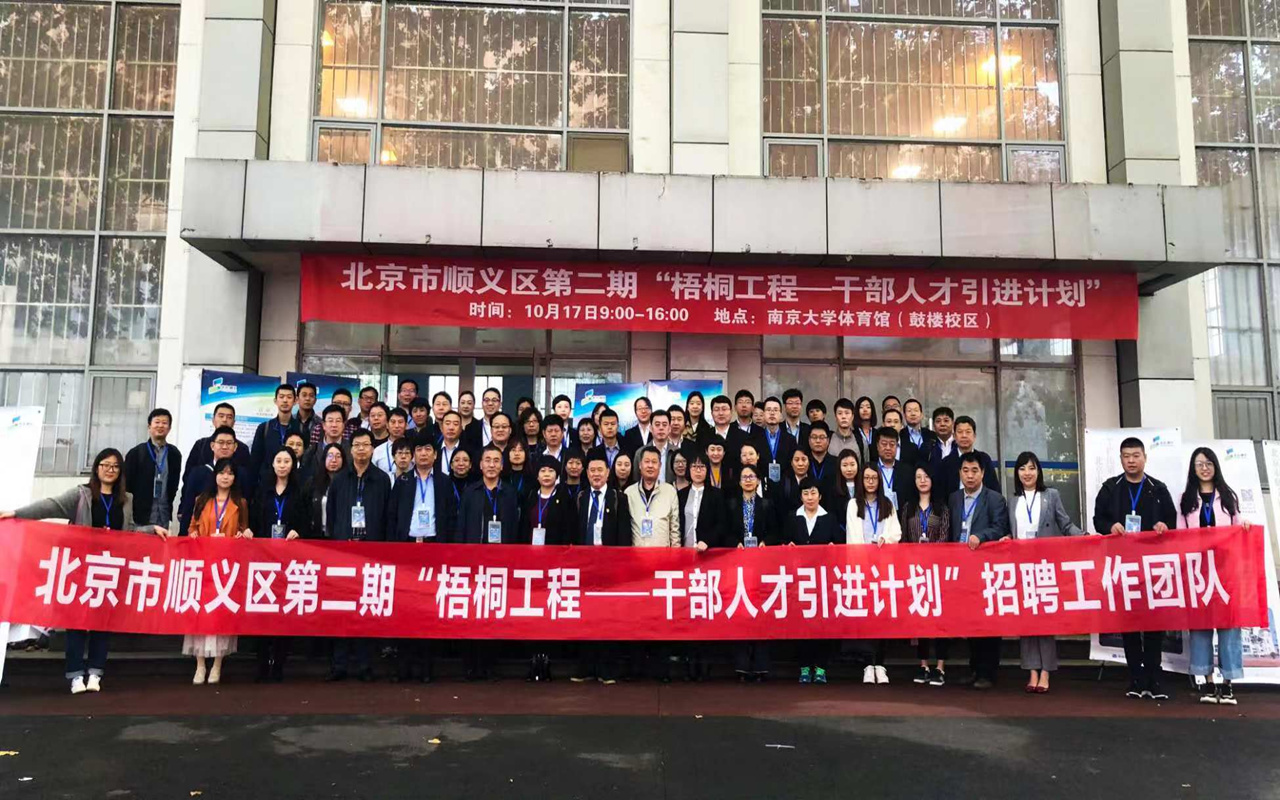 永信贵宾会·217(中国区)官方网站