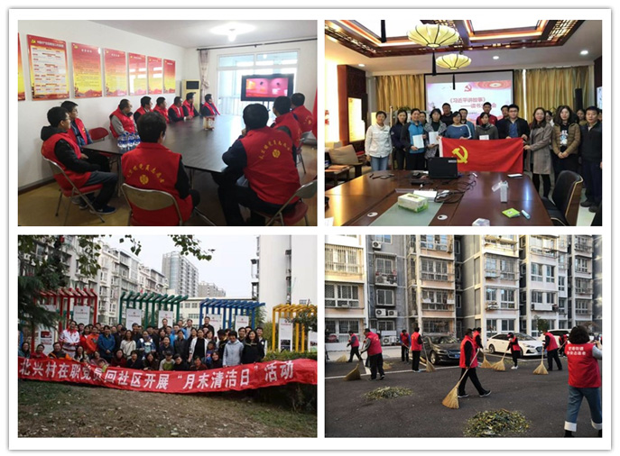 永信贵宾会·217(中国区)官方网站