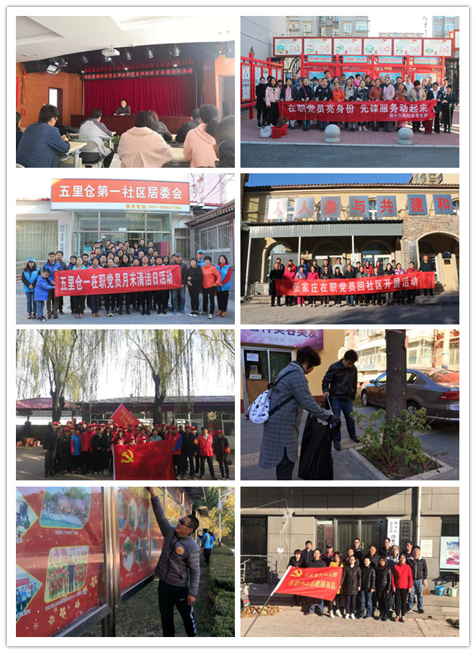 永信贵宾会·217(中国区)官方网站