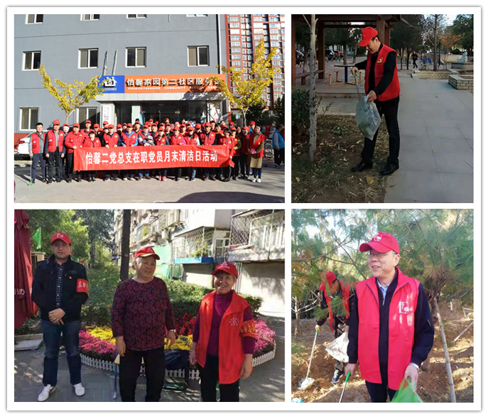 永信贵宾会·217(中国区)官方网站