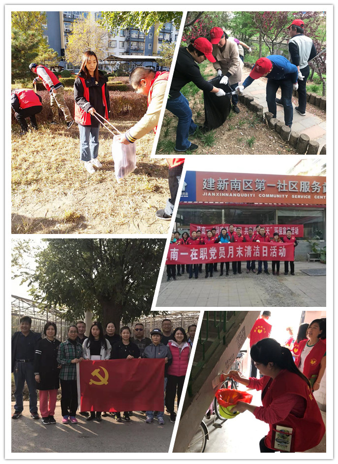 永信贵宾会·217(中国区)官方网站