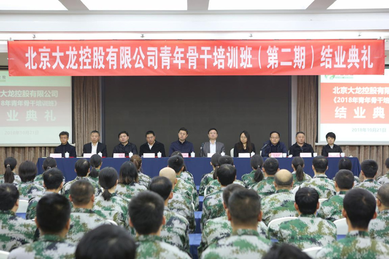 永信贵宾会·217(中国区)官方网站