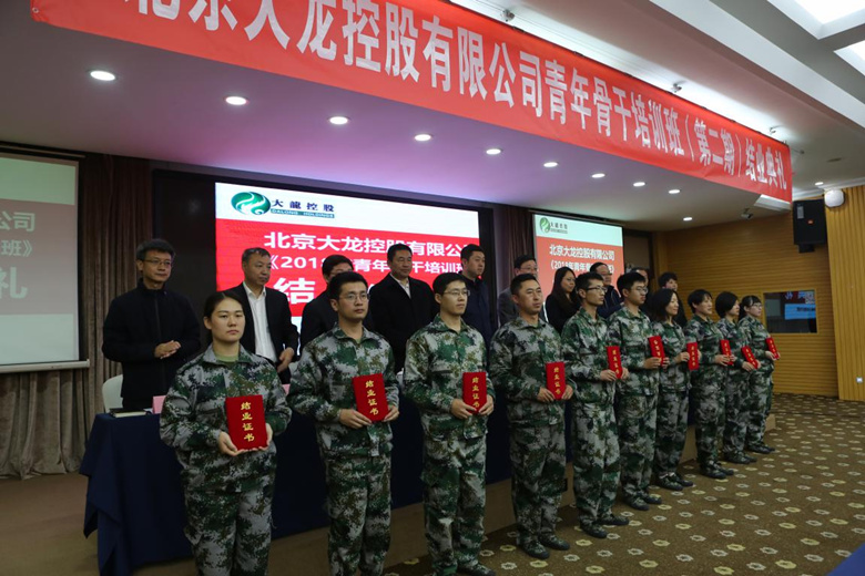 永信贵宾会·217(中国区)官方网站