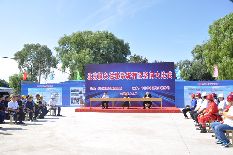 永信贵宾会·217(中国区)官方网站