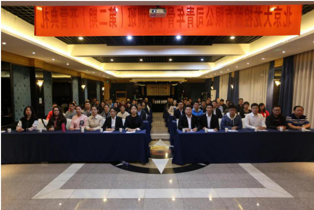 永信贵宾会·217(中国区)官方网站