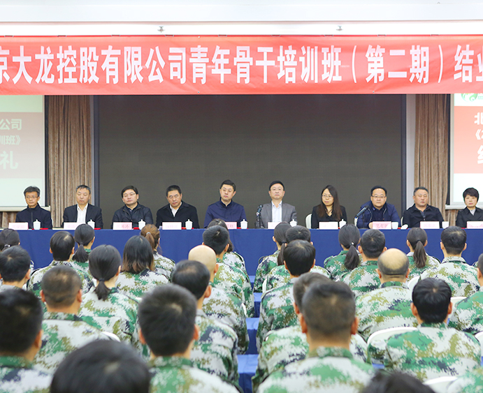 永信贵宾会·217(中国区)官方网站