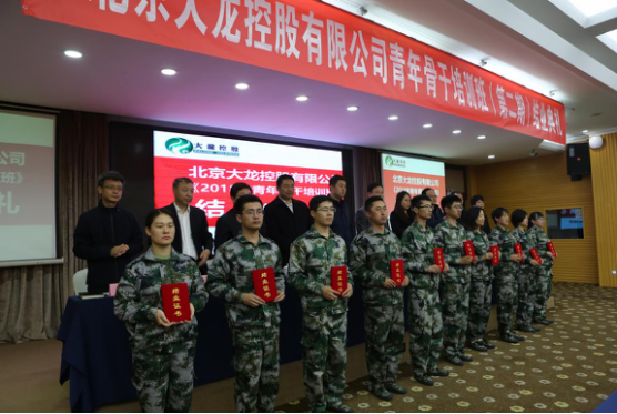 永信贵宾会·217(中国区)官方网站