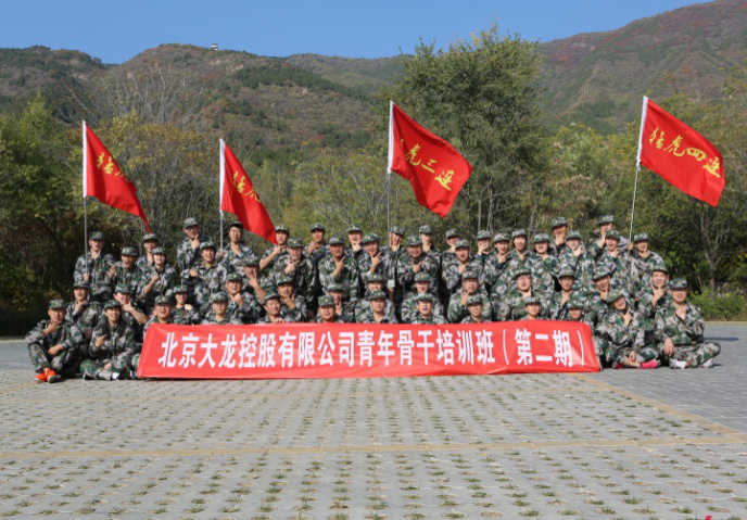 永信贵宾会·217(中国区)官方网站