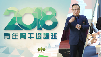 永信贵宾会·217(中国区)官方网站