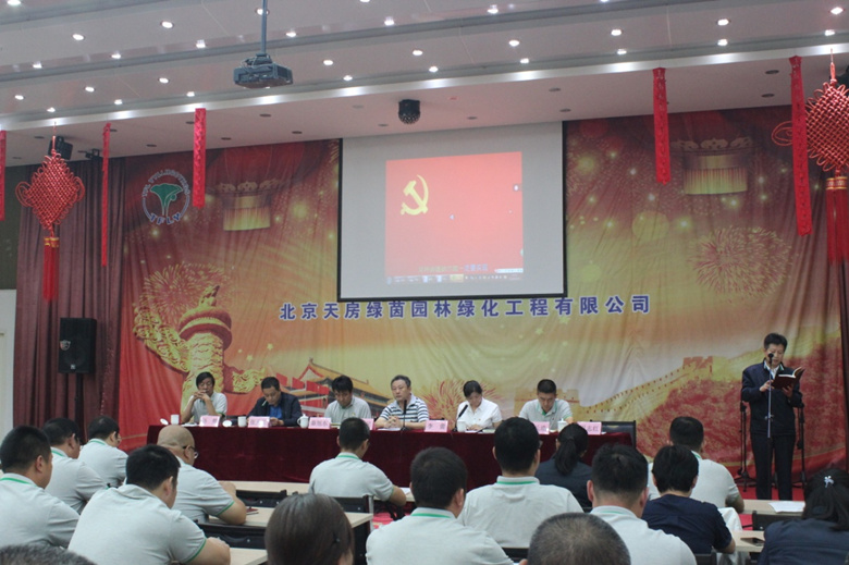 永信贵宾会·217(中国区)官方网站