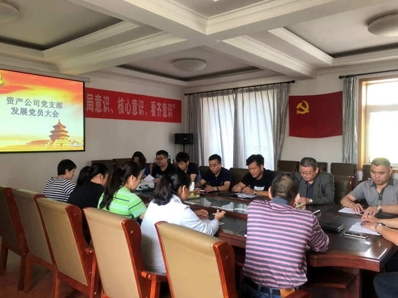 永信贵宾会·217(中国区)官方网站
