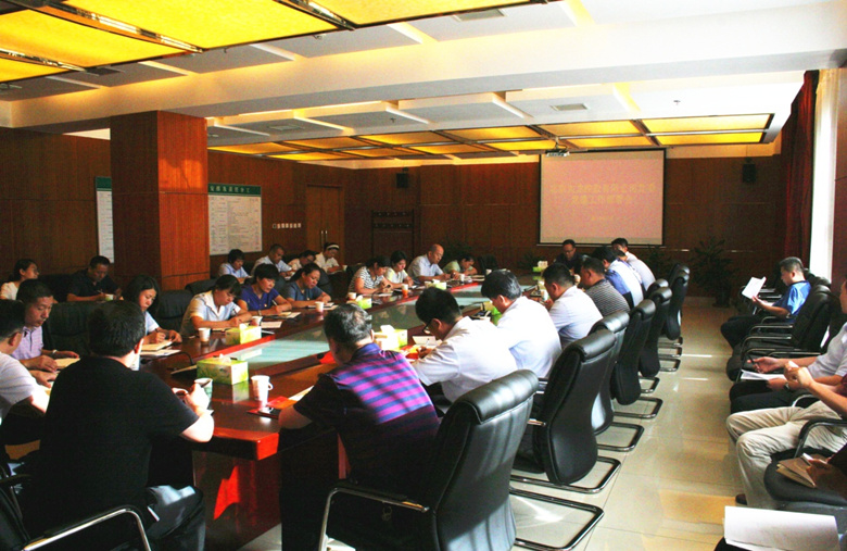 永信贵宾会·217(中国区)官方网站