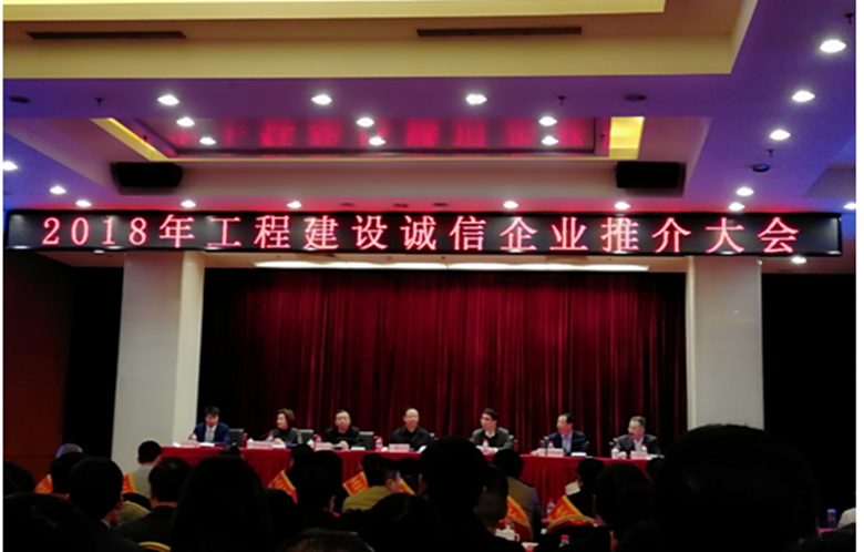 永信贵宾会·217(中国区)官方网站