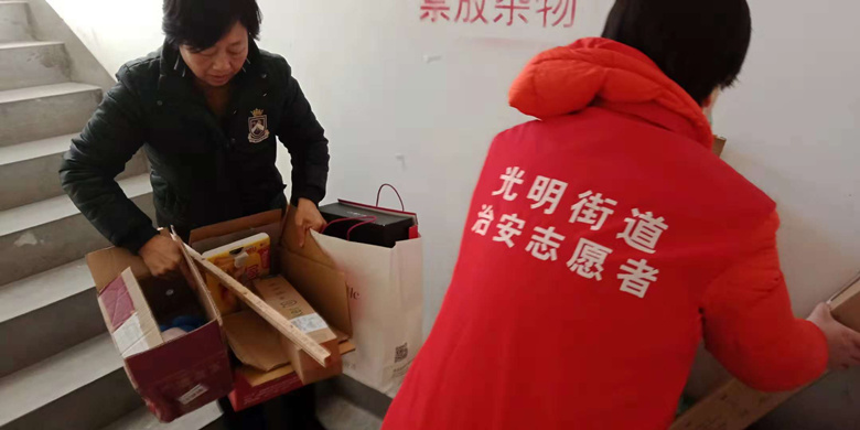 永信贵宾会·217(中国区)官方网站