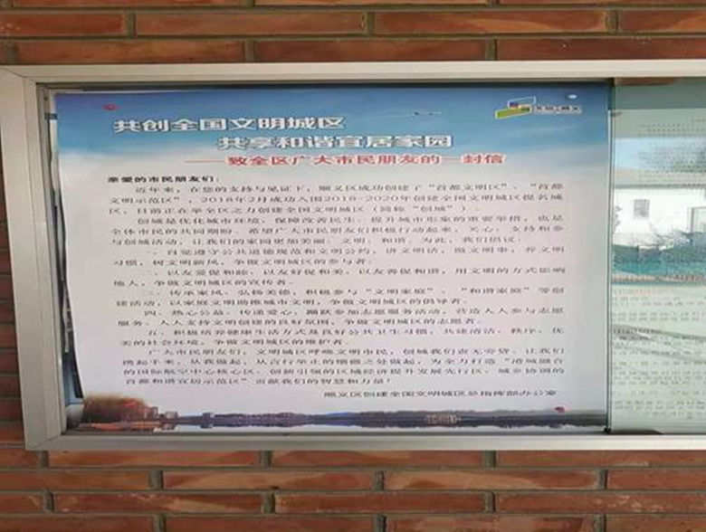 永信贵宾会·217(中国区)官方网站