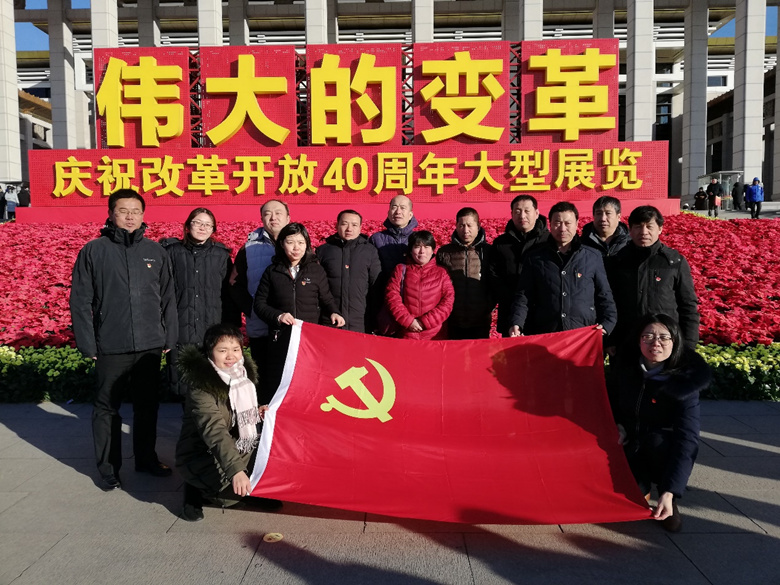 永信贵宾会·217(中国区)官方网站